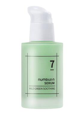 韩国直邮numbuz:n 7号 全绿敏感修复精华 50ml正品27.5.22