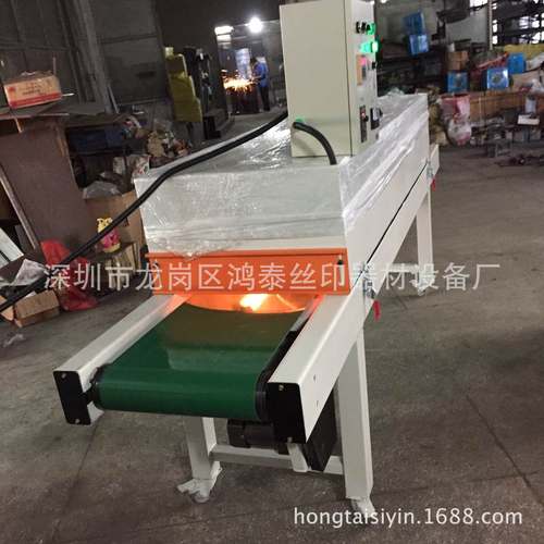 小型烤炉输送带烤箱隧道式烤炉高温烤箱烘道炉小型烤箱