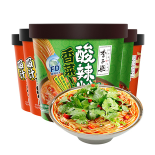 李子柒香菜酸辣粉2杯105g3杯103g组合四川粉丝米线方便面速食免煮