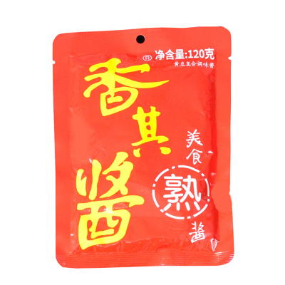 经典味道新包装20袋包邮