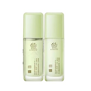 善草纪水乳第三代茉莉茶树清影版中小样套装男女官方旗舰店正品