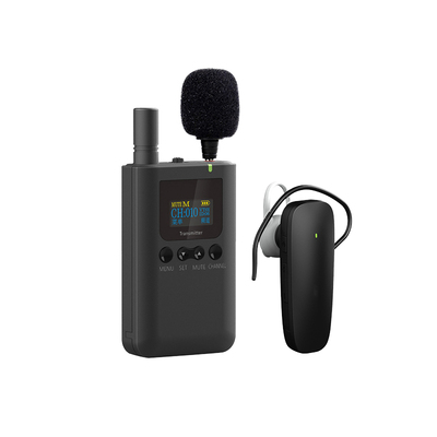 比西特无线讲解器顺丰发货