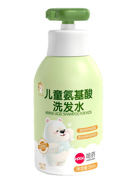 儿童头部脂溢性皮炎止痒去屑洗发
