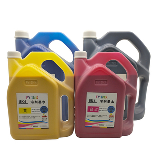 喷绘机墨水大喷机508GS精工SK4柯尼卡512i星光1024无味喷绘墨水