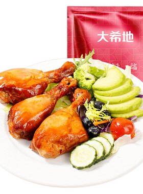 大希地去皮鸡腿开袋即食
