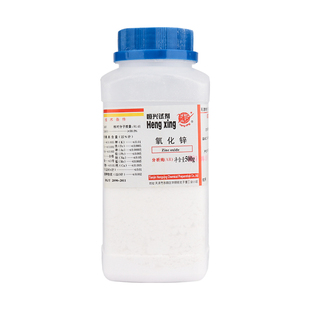 氧化锌粉白铅粉AR500g分析纯化学试剂优级纯GR皮肤外用实验用品