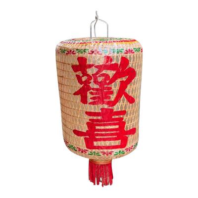潮汕灯笼竹编油纸手提元宵婚礼乔迁广告姓氏天公神明佛龛文字定制