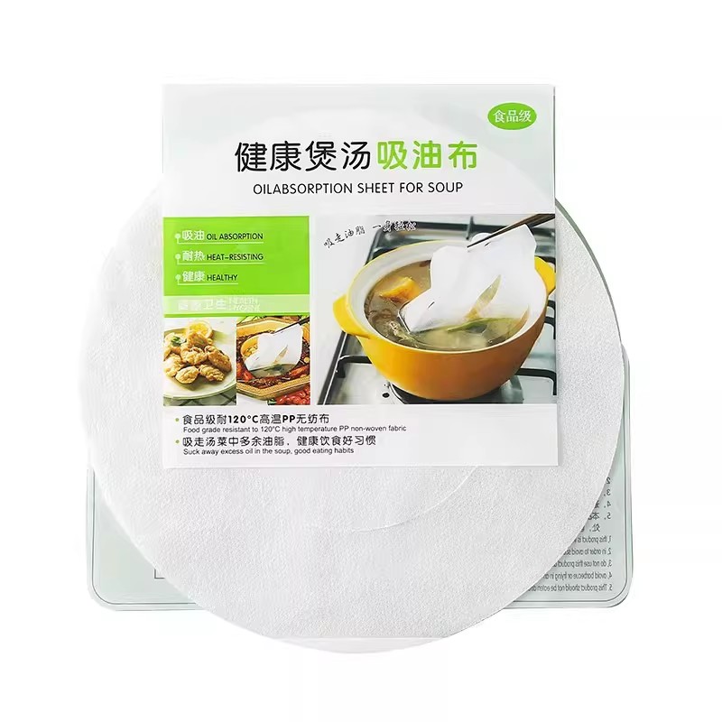 煲汤吸油纸食用吸油膜去油浮沫厨房家用棉吸油纸食品级滤油纸膜