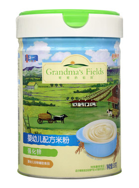 【套餐】每一婴幼儿益生菌米粉