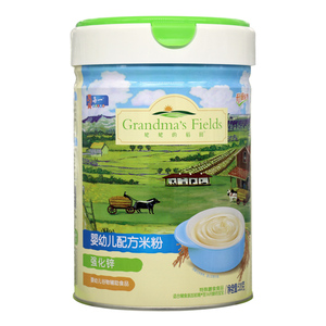 【套餐】每一婴幼儿益生菌米粉