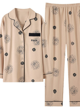 睡衣女春秋款纯棉长袖抗菌家居服