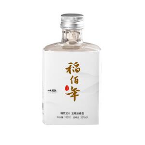 稻佰年国产小瓶白酒四川宜宾酒纯粮食酒浓香型52度小酒版100ml*5