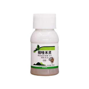 虎笑 15%精喹禾灵花生大豆西瓜田苗后牛筋草禾本科杂草专用除草剂
