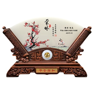 光荣退休纪念品定制送领导老师教师退休礼物桃李满天下玉石摆件