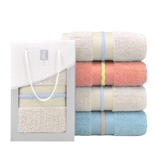 120克纯棉毛巾礼盒装高端大气公司年会广告伴手礼品毛巾定制logo