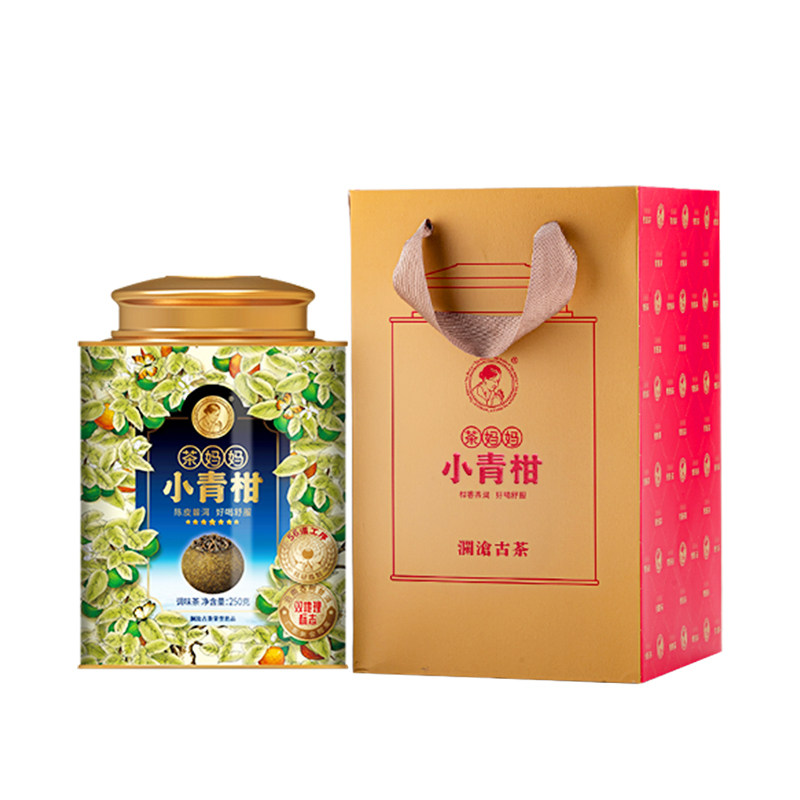 2021年茶妈妈小青柑陈皮普洱茶熟茶5年陈云南普洱熟茶柑普茶250g