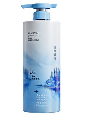 国货之光&热销青少年洗沐二合一