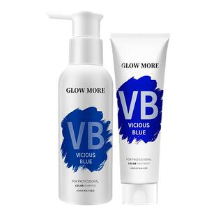 GLOWMORE谷茉深蓝固色洗发水染后固色锁色护色补色专用发膜护发素
