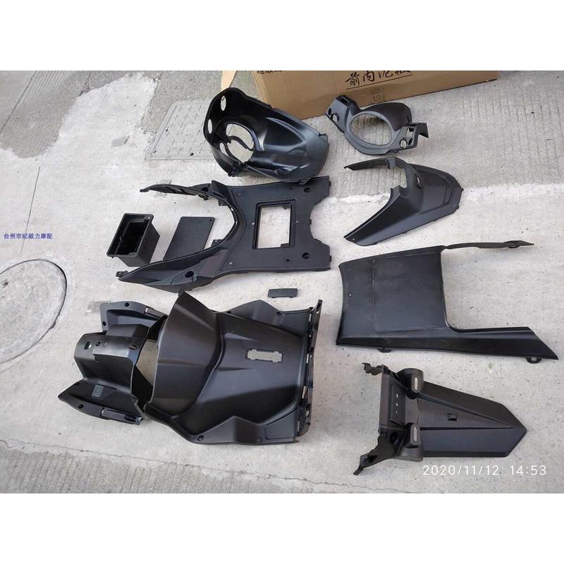 无锡铃派科技铃派超级鹰五代三代外壳M8八代电动车摩托车配件外壳