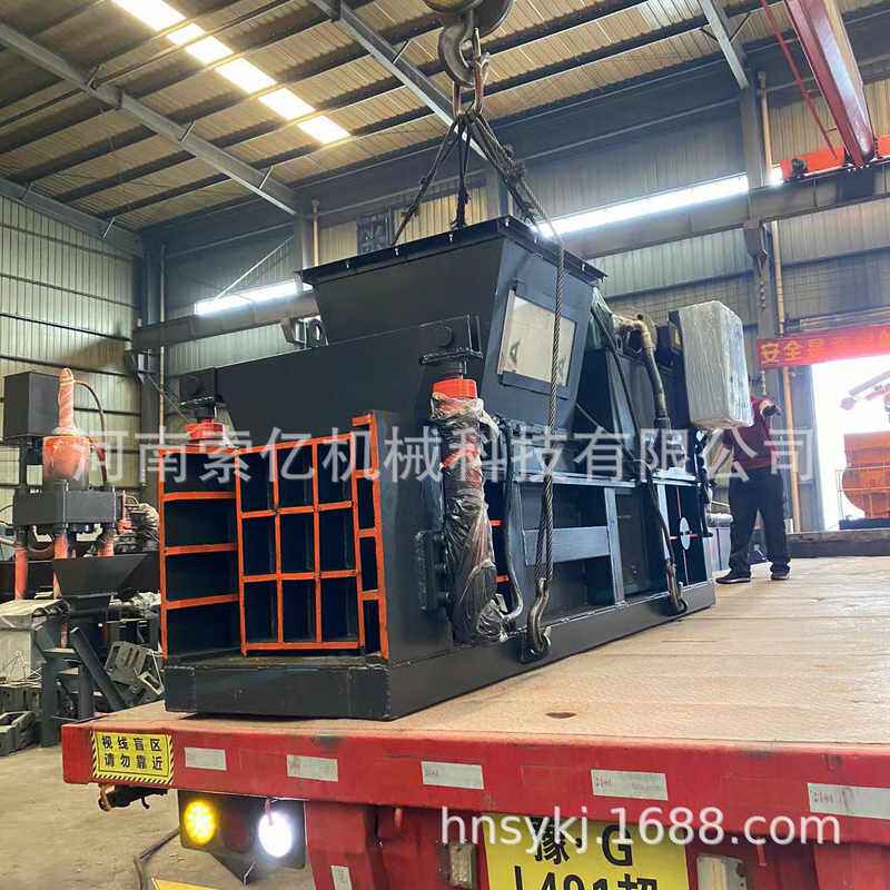 小型卧式铝箔打包机 纸箱旧衣服鞋子压缩打捆机 地膜编织袋打包机,五金/工具,打包机/捆扎机,淘宝优惠券,粉丝福利购,淘宝优惠卷