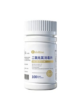 学校幼儿园饮水机消毒