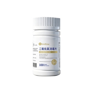 饮水机消毒泡腾片学校幼儿园水桶清洗杀菌净水去青苔异味二氧化氯
