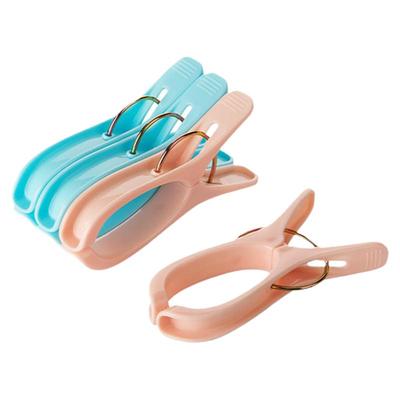 茶花防风大夹子晾衣夹家用