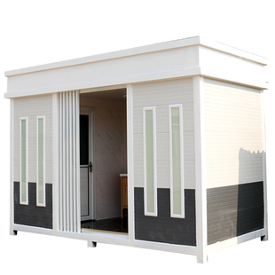 移动公共厕所卫生间户外景区广场成品洗手间临时整齐环保公厕厂家