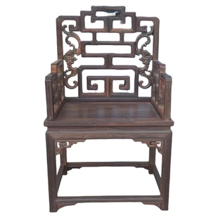 国标红木交趾黄檀福寿椅太师椅原木毛胚独板精品办公室家具酸枝