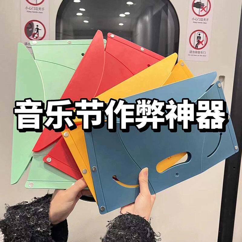 便携迷你折叠凳户外露营音乐节坐垫超薄纸片椅火车多功能手提矮凳