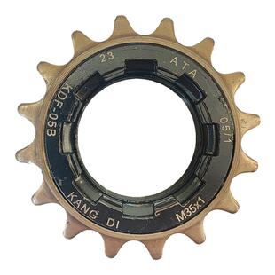 上海凤凰车件自行车后齿轮18t20牙折叠车普通女式单车单速16T飞轮