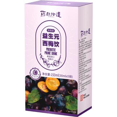 西梅酵素益生元果蔬汁