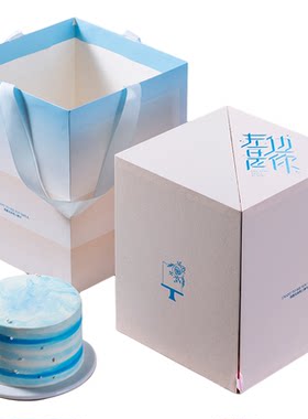 带镜子高档甜品点心蛋糕盒硬盒