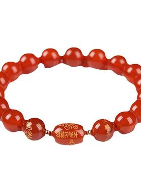 本命年太岁手链红玛瑙生肖手串女