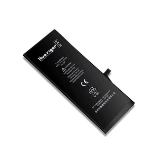 华严苛适用于苹果x电池iPhone11手机电池超大容量8p正品/xR/xSmax