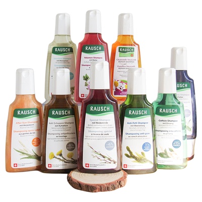 RAUSCH路丝柳树海藻款冬锦葵清洁