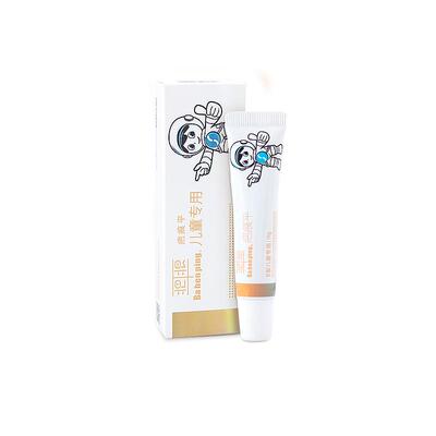疤痕膏儿童专用乾佰纳