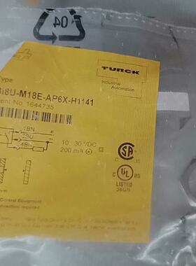 议价Bi8U-M18E-AP6X-H1141，图尔克TURC适用