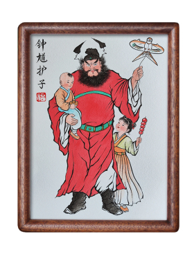 钟馗护子图朱砂手绘实木摆件