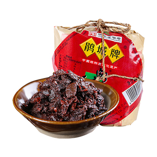 鹃城牌郫县豆瓣酱正宗特级商用1kg四川味裨县娟城无添加剂老豆瓣