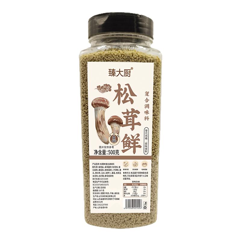 松茸鲜调味鸡精营养提鲜美味调料