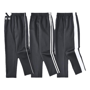 儿童运动裤校服裤子男童秋冬女童中小学生黑色一道二条两三条粗杠