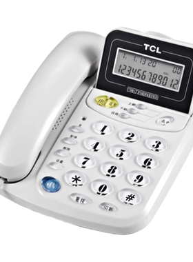TCL17B有线座机家用办公免电池