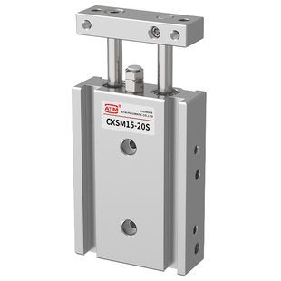 气动双轴双杆气缸CXSM10/15/20/32/40-100-15-20-25-30-40-60-75