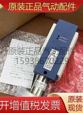议价现货 INFICOM英福康真空计BPG402-SD/353-577销售适用