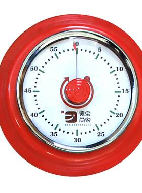 磁铁学生老人烘培家用声音计时器