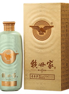 纯粮大曲坤沙酱香型白酒53度送礼