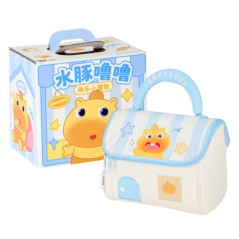 言仓水豚噜噜可爱便携化妆包