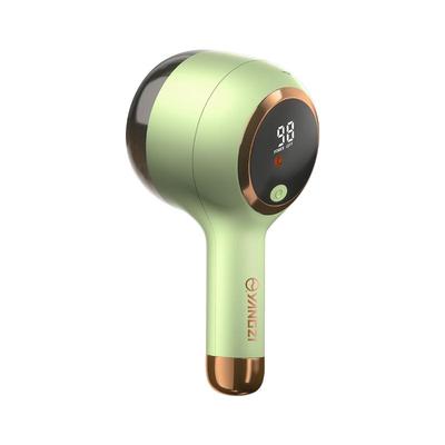 扬子毛球修剪器智能数显双档去球