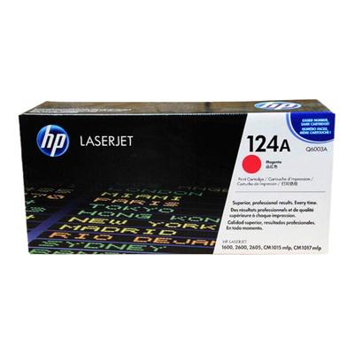 原装惠普HP124A/Q600硒鼓墨盒